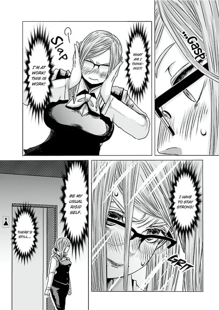 Keiri no Natsutani-san wa gaman dekinai Chapter 3 - page 9