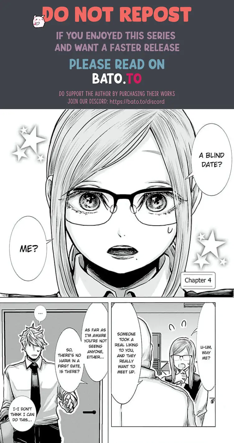 Keiri no Natsutani-san wa gaman dekinai Chapter 4 - page 1