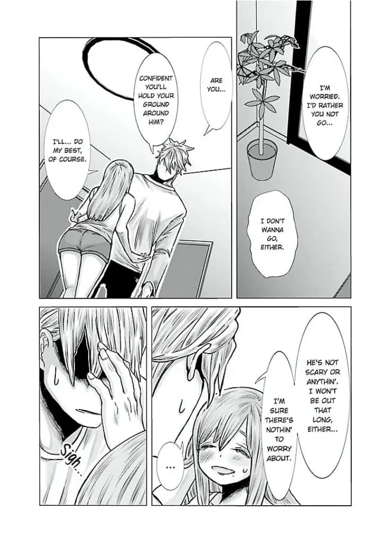 Keiri no Natsutani-san wa gaman dekinai Chapter 4 - page 11
