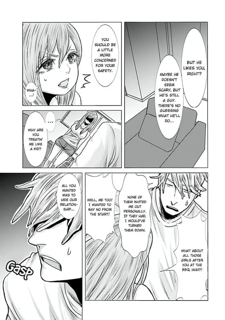 Keiri no Natsutani-san wa gaman dekinai Chapter 4 - page 12