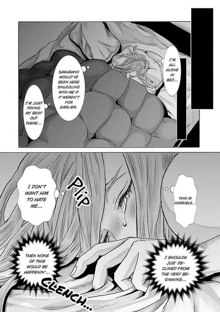 Keiri no Natsutani-san wa gaman dekinai Chapter 4 - page 14