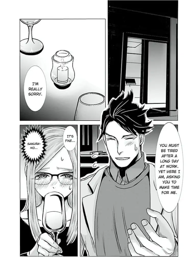 Keiri no Natsutani-san wa gaman dekinai Chapter 4 - page 15