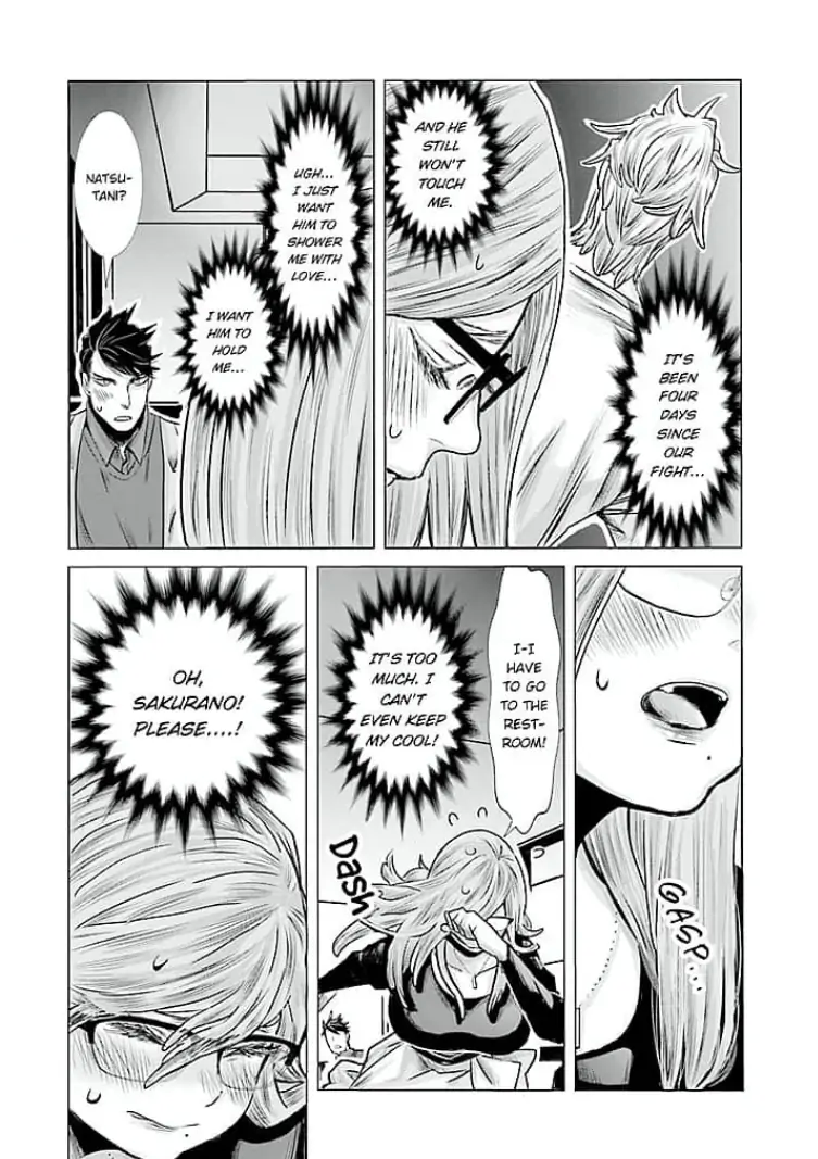 Keiri no Natsutani-san wa gaman dekinai Chapter 4 - page 16