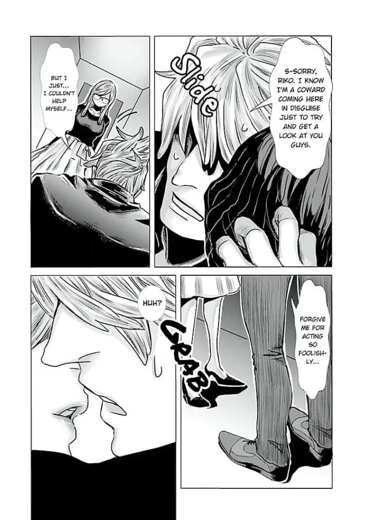 Keiri no Natsutani-san wa gaman dekinai Chapter 4 - page 18