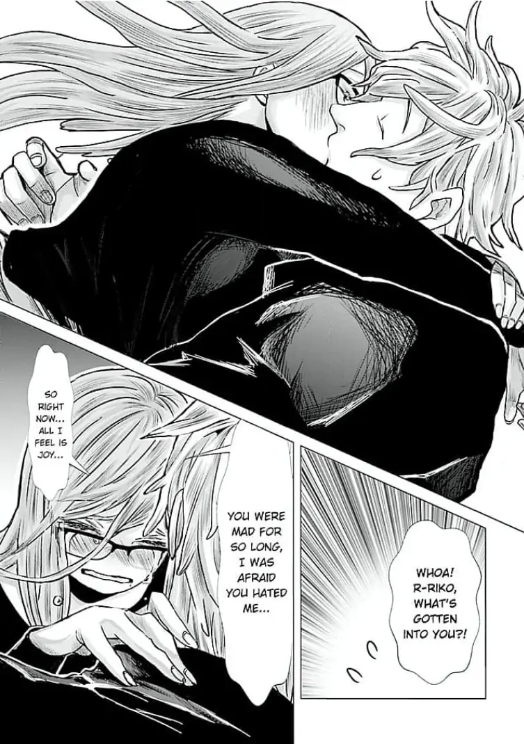 Keiri no Natsutani-san wa gaman dekinai Chapter 4 - page 19