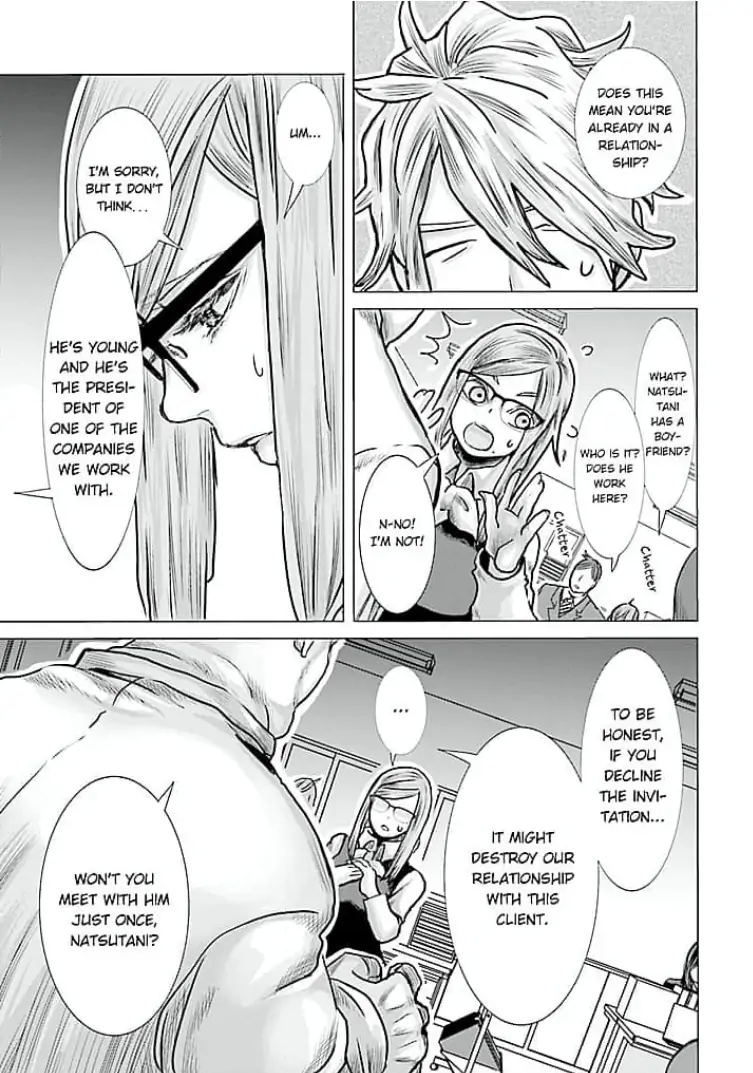 Keiri no Natsutani-san wa gaman dekinai Chapter 4 - page 3