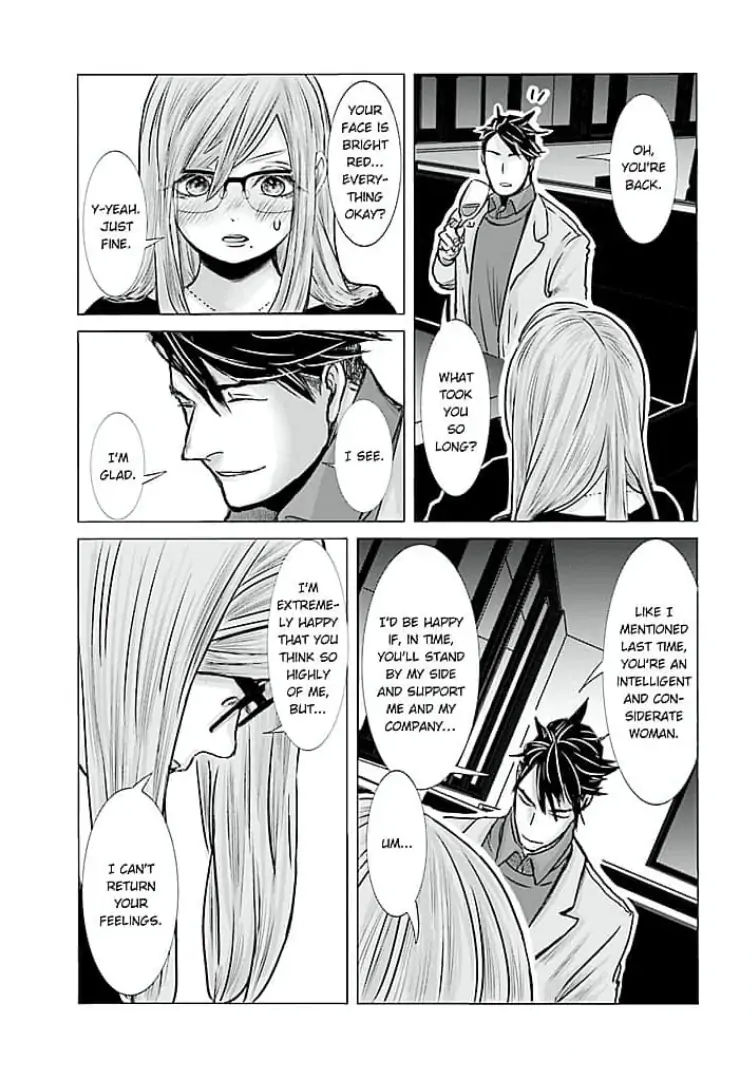 Keiri no Natsutani-san wa gaman dekinai Chapter 4 - page 21