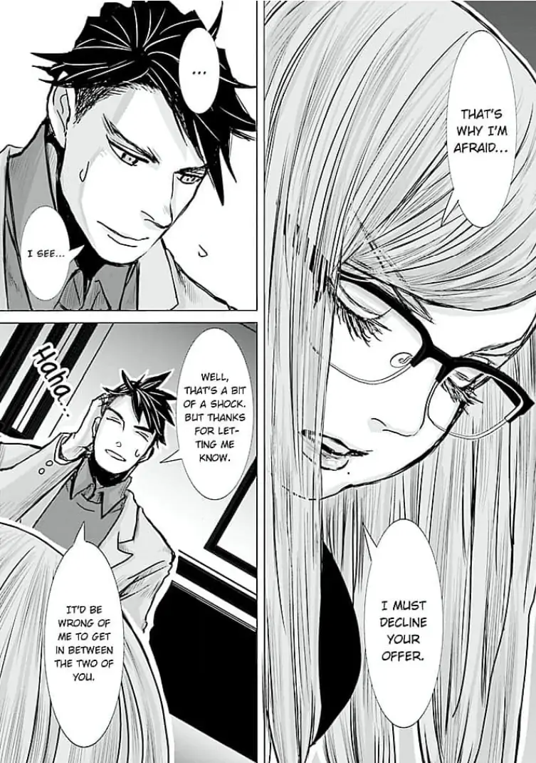 Keiri no Natsutani-san wa gaman dekinai Chapter 4 - page 23