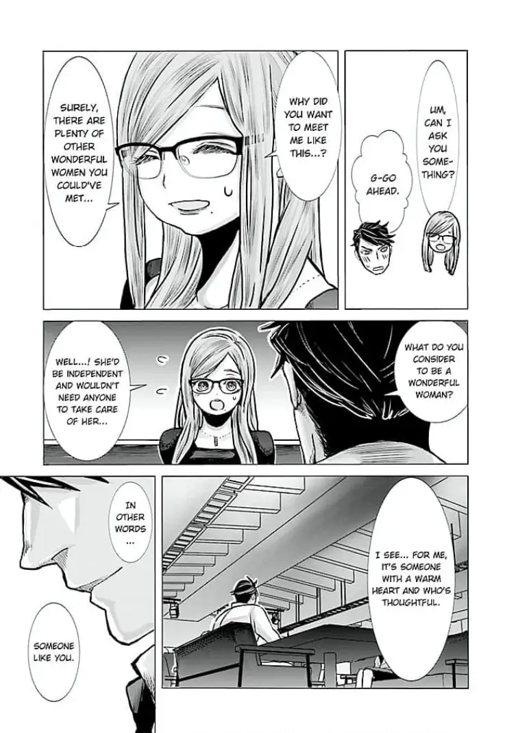 Keiri no Natsutani-san wa gaman dekinai Chapter 4 - page 6