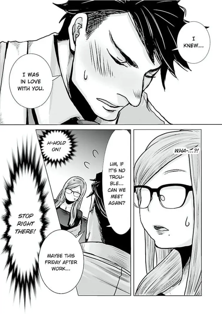Keiri no Natsutani-san wa gaman dekinai Chapter 4 - page 8
