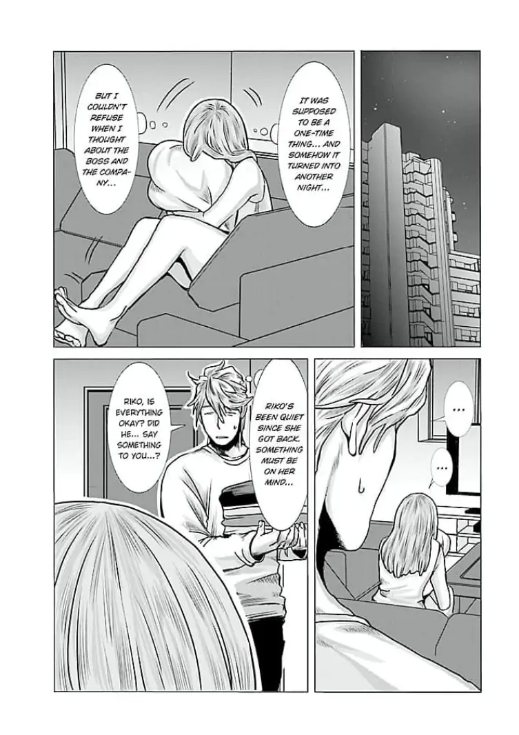 Keiri no Natsutani-san wa gaman dekinai Chapter 4 - page 9