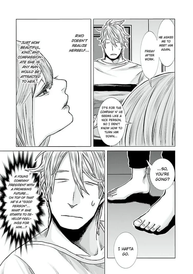 Keiri no Natsutani-san wa gaman dekinai Chapter 4 - page 10