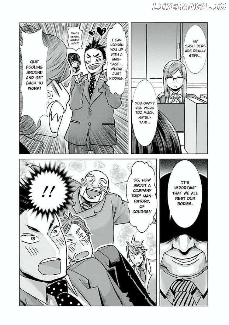 Keiri no Natsutani-san wa gaman dekinai Chapter 5 - page 2