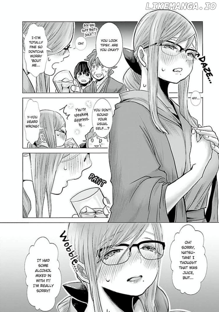 Keiri no Natsutani-san wa gaman dekinai Chapter 5 - page 11