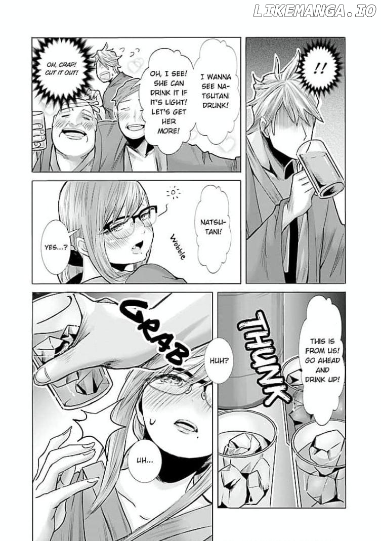 Keiri no Natsutani-san wa gaman dekinai Chapter 5 - page 12