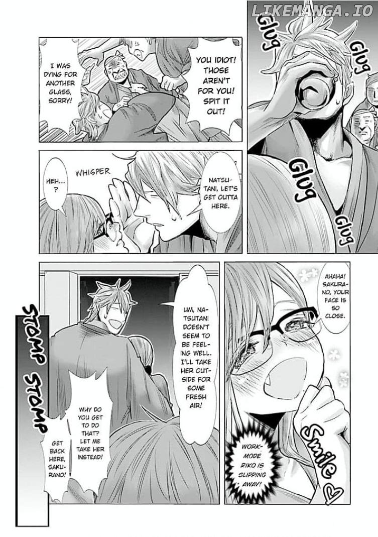 Keiri no Natsutani-san wa gaman dekinai Chapter 5 - page 13