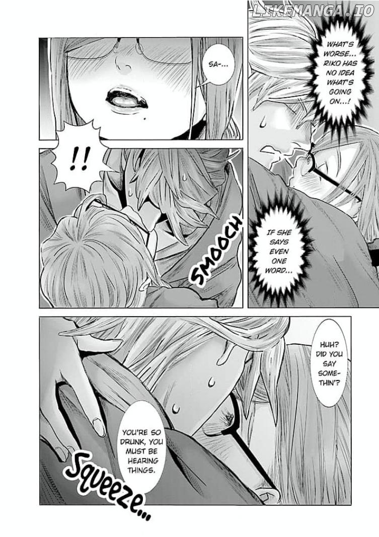 Keiri no Natsutani-san wa gaman dekinai Chapter 5 - page 19