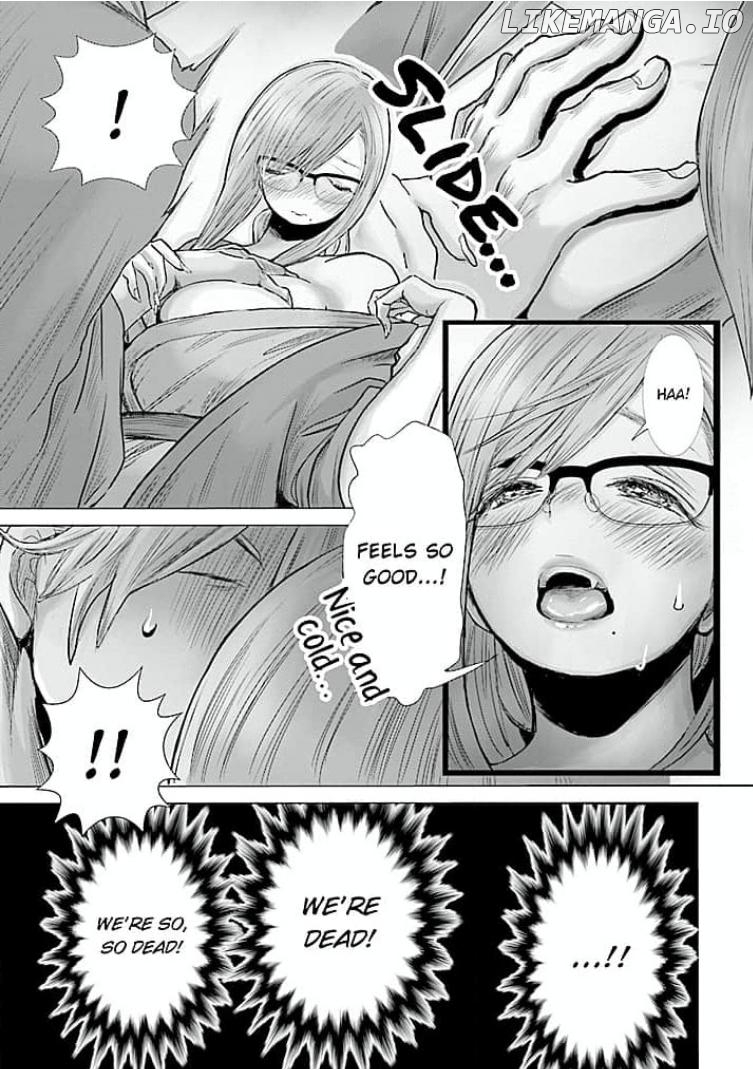 Keiri no Natsutani-san wa gaman dekinai Chapter 5 - page 21