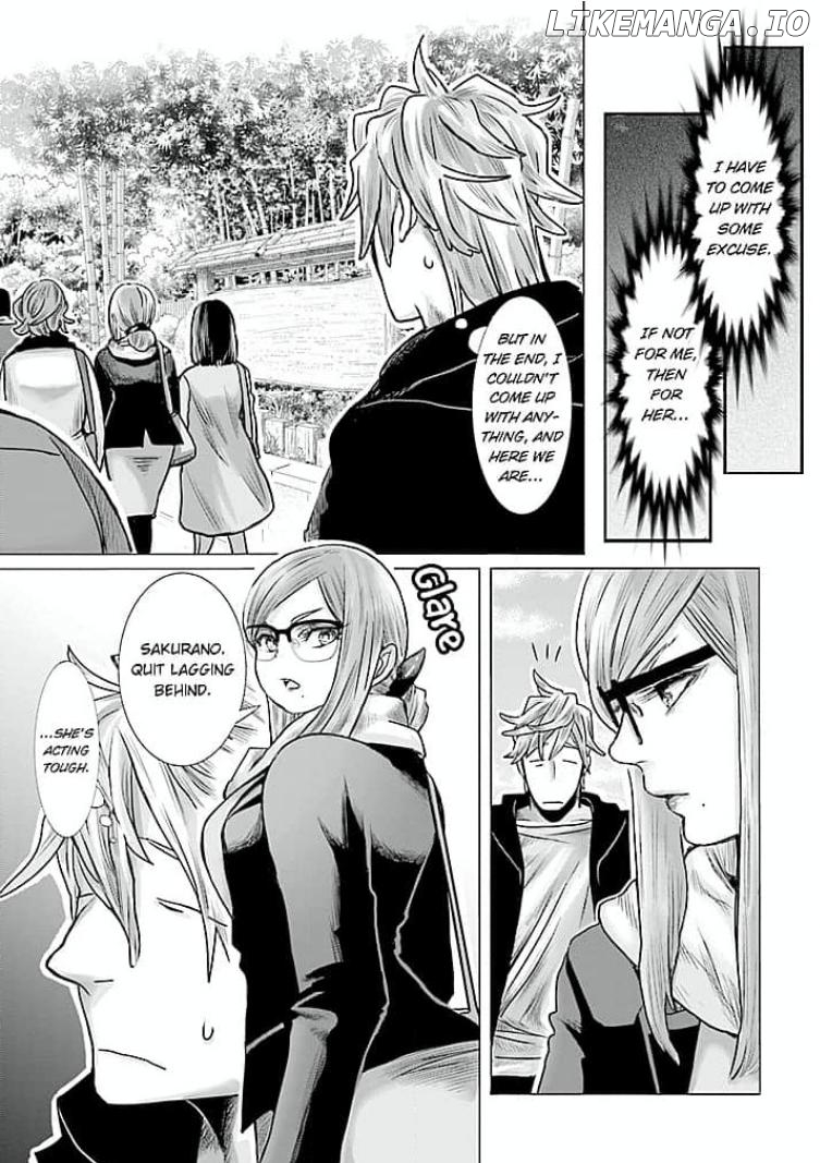 Keiri no Natsutani-san wa gaman dekinai Chapter 5 - page 5