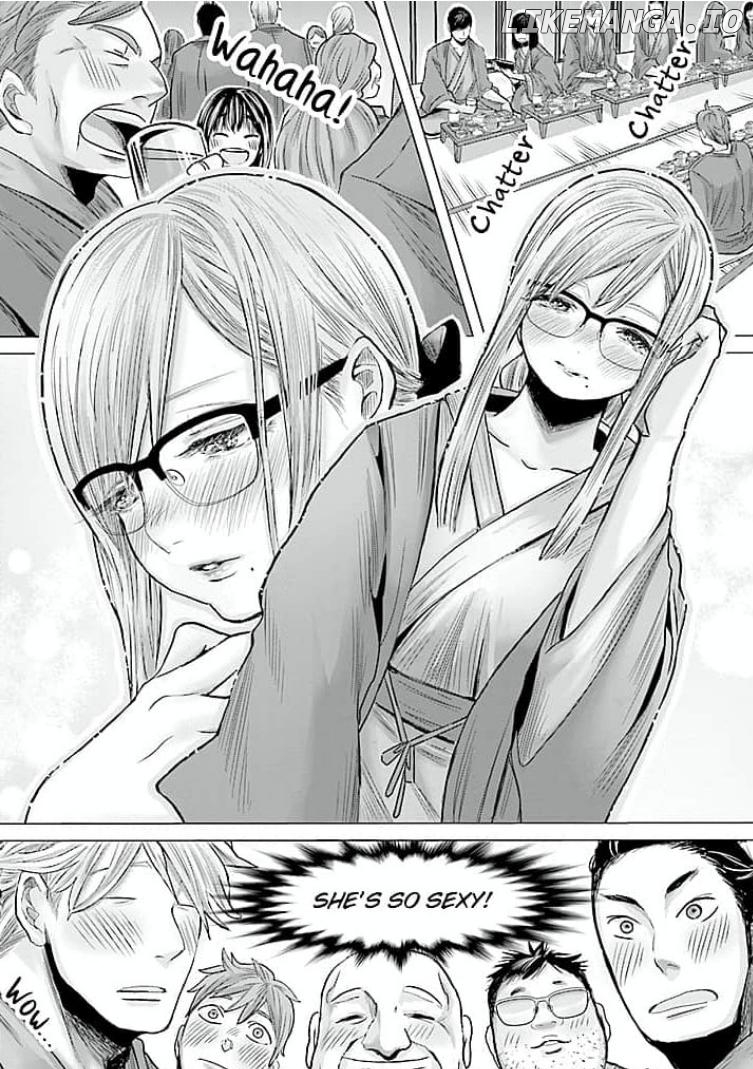 Keiri no Natsutani-san wa gaman dekinai Chapter 5 - page 8