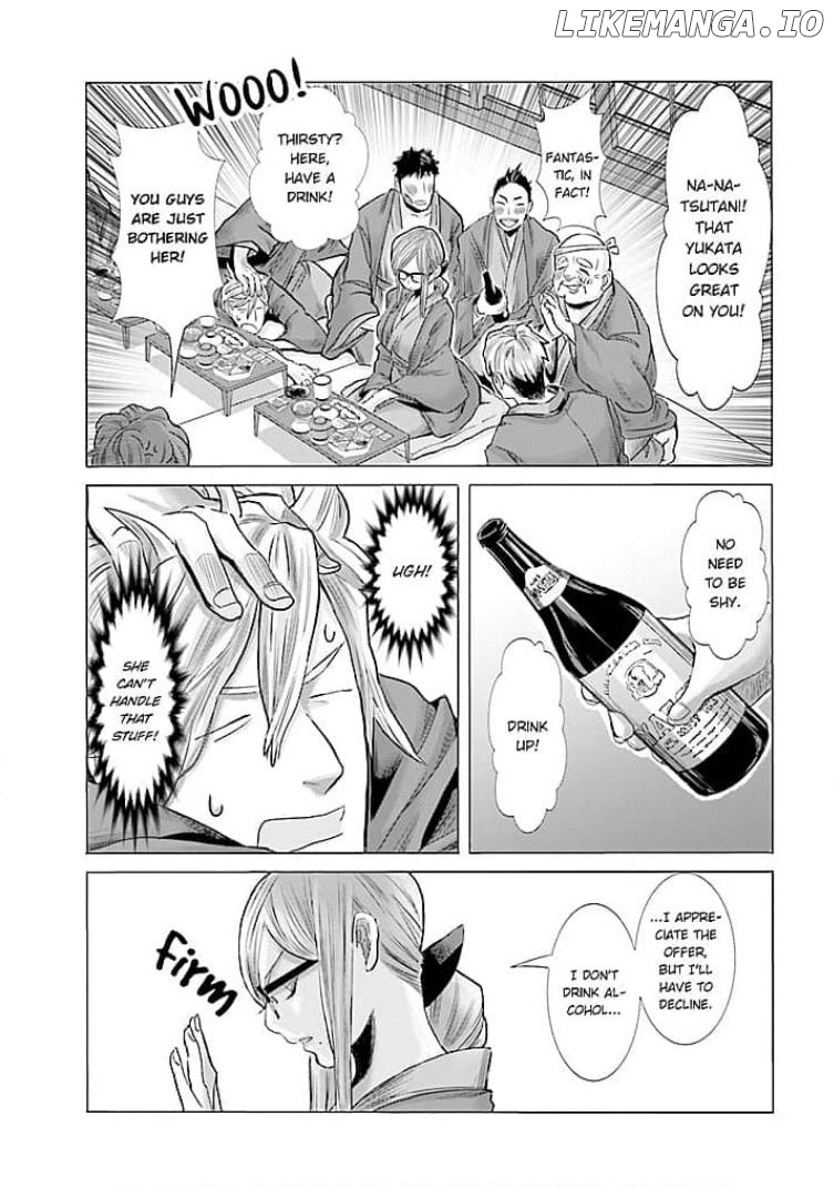 Keiri no Natsutani-san wa gaman dekinai Chapter 5 - page 9