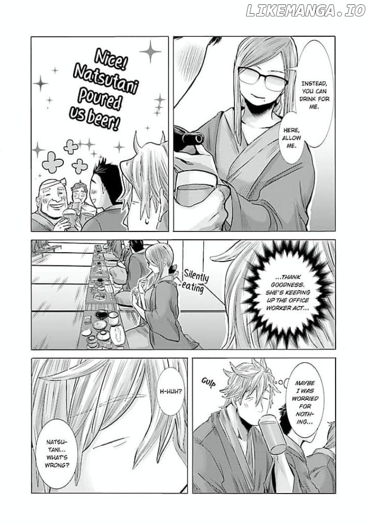 Keiri no Natsutani-san wa gaman dekinai Chapter 5 - page 10