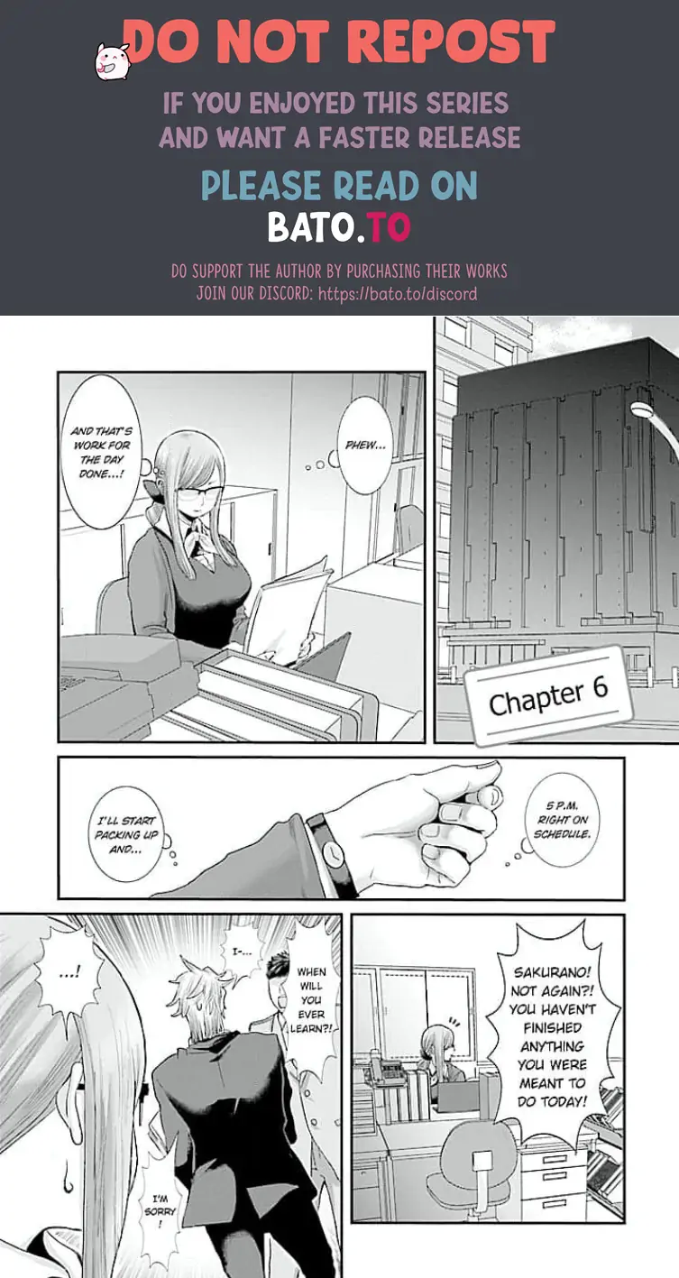 Keiri no Natsutani-san wa gaman dekinai Chapter 6 - page 1