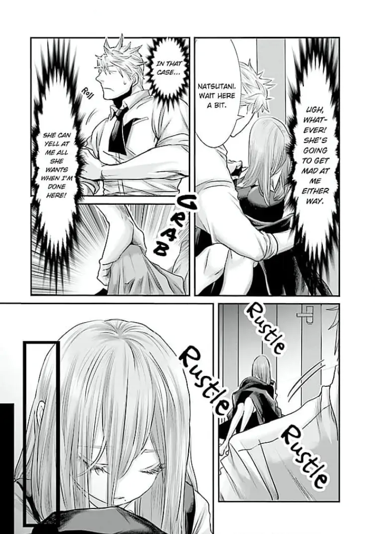 Keiri no Natsutani-san wa gaman dekinai Chapter 6 - page 14