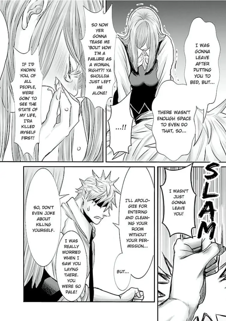 Keiri no Natsutani-san wa gaman dekinai Chapter 6 - page 17