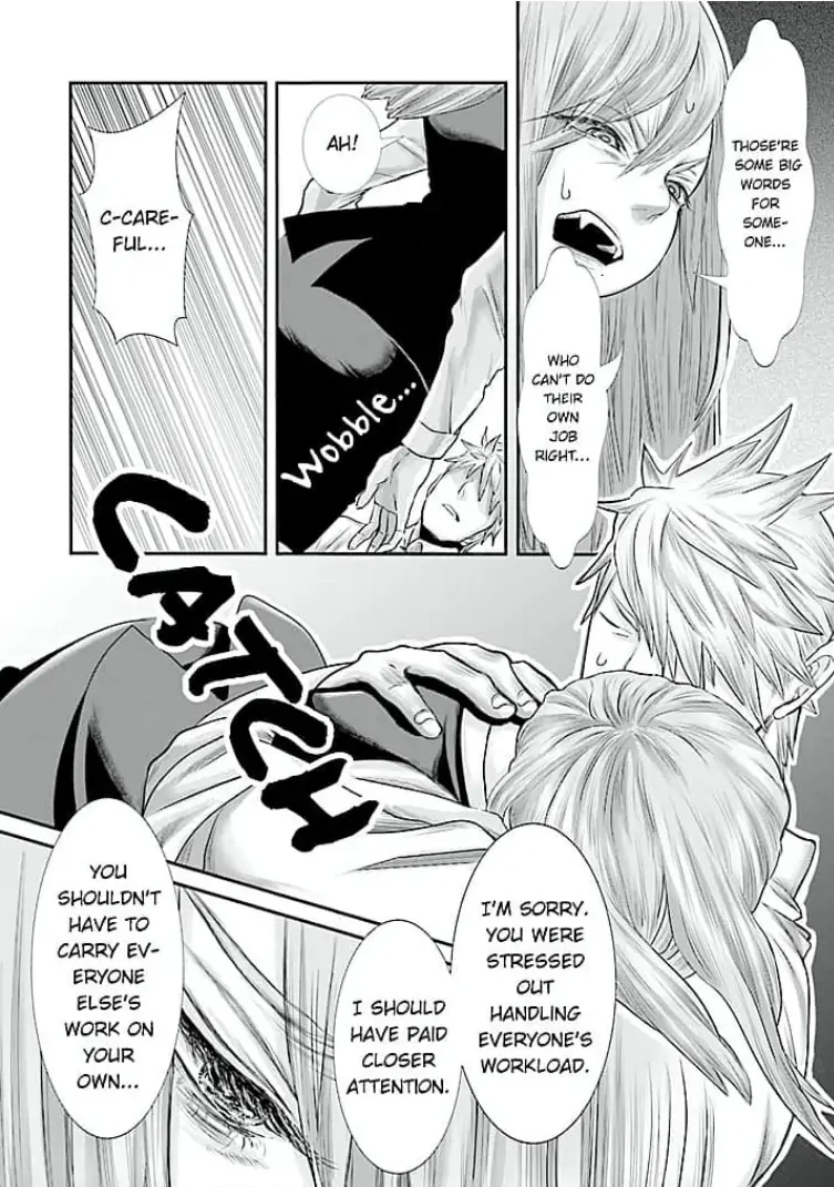 Keiri no Natsutani-san wa gaman dekinai Chapter 6 - page 18