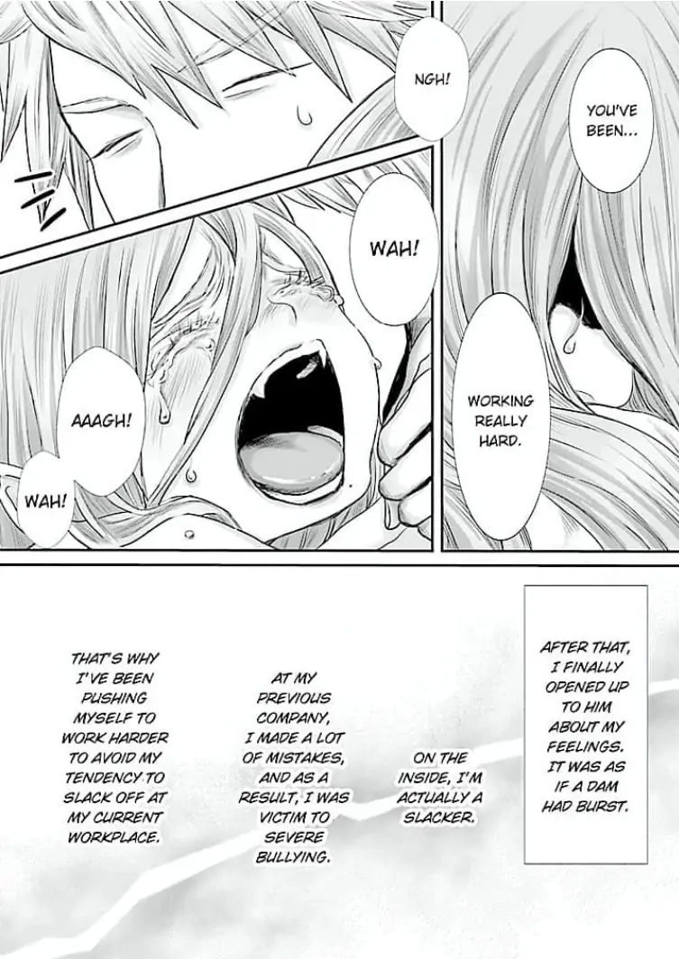 Keiri no Natsutani-san wa gaman dekinai Chapter 6 - page 19