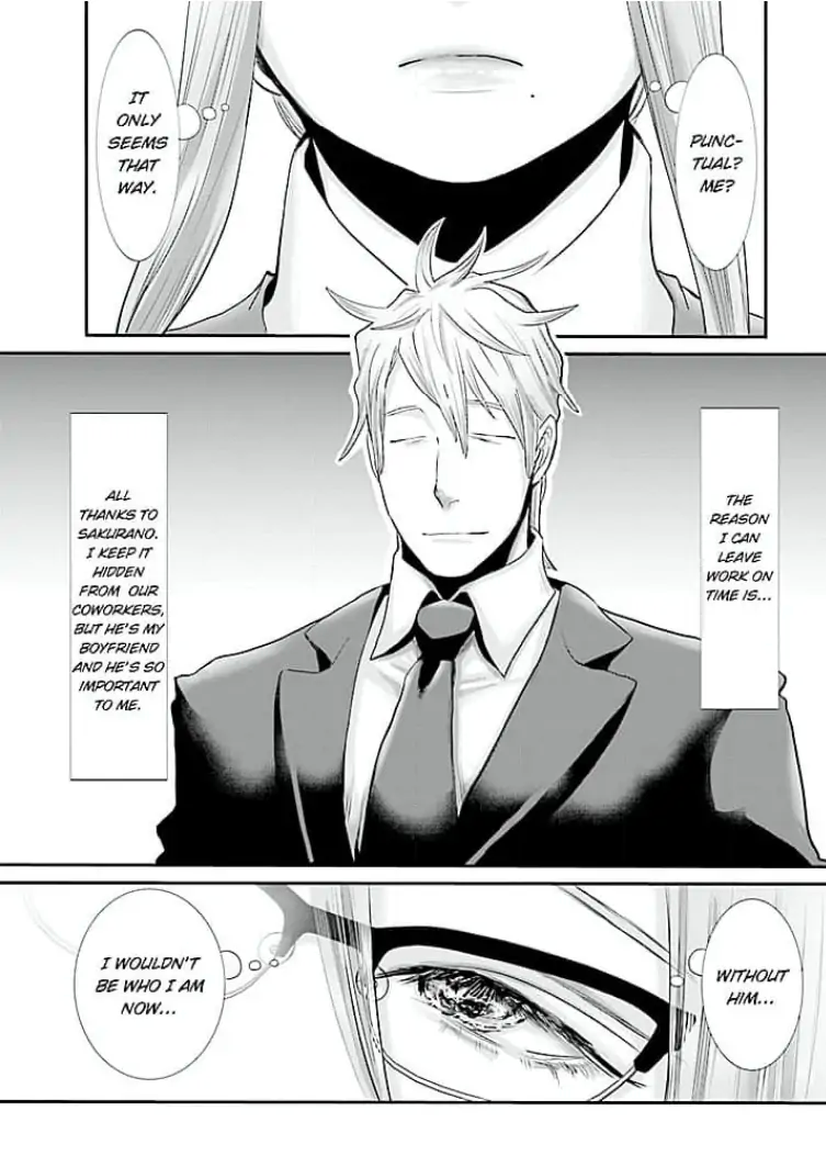 Keiri no Natsutani-san wa gaman dekinai Chapter 6 - page 3