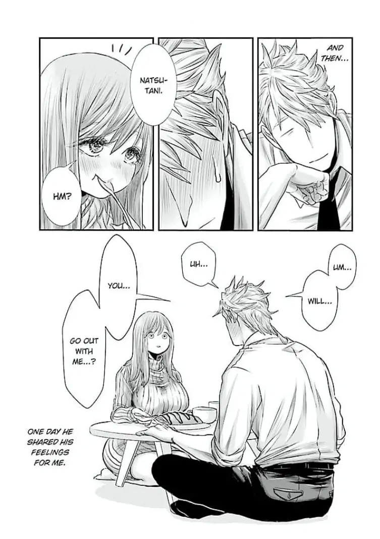 Keiri no Natsutani-san wa gaman dekinai Chapter 6 - page 21