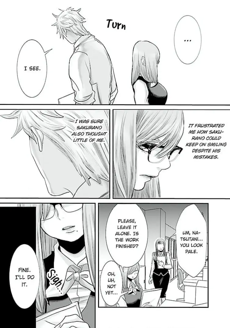 Keiri no Natsutani-san wa gaman dekinai Chapter 6 - page 8