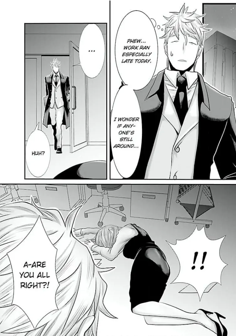 Keiri no Natsutani-san wa gaman dekinai Chapter 6 - page 9