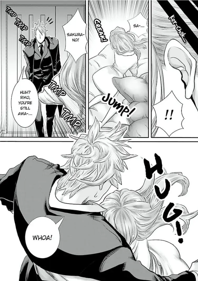 Keiri no Natsutani-san wa gaman dekinai Chapter 7 - page 11