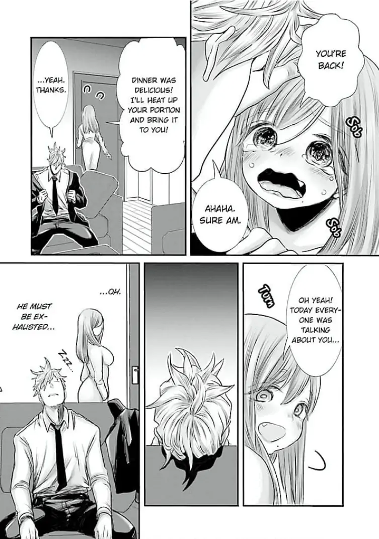 Keiri no Natsutani-san wa gaman dekinai Chapter 7 - page 12