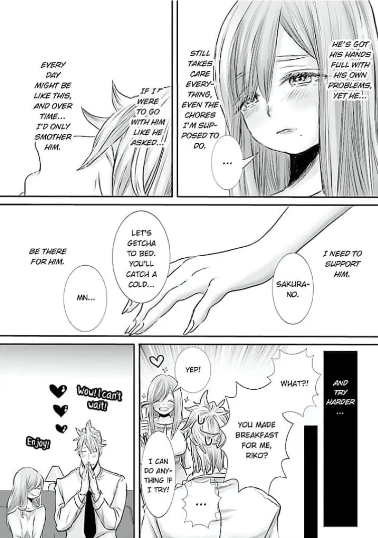 Keiri no Natsutani-san wa gaman dekinai Chapter 7 - page 13