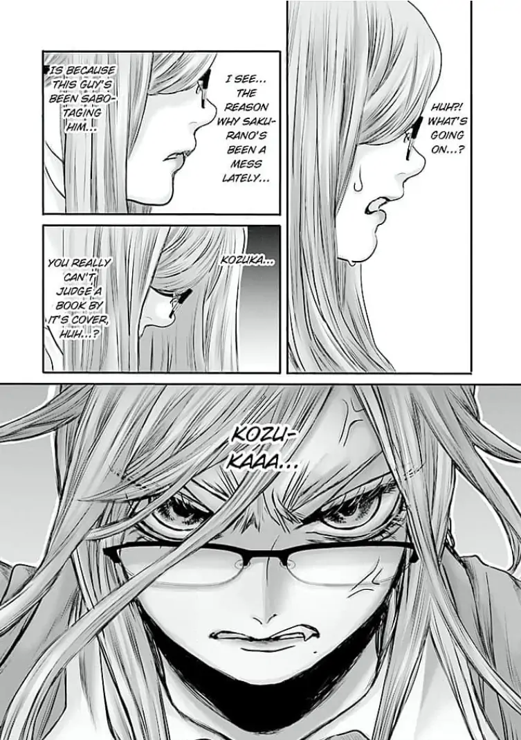 Keiri no Natsutani-san wa gaman dekinai Chapter 7 - page 18