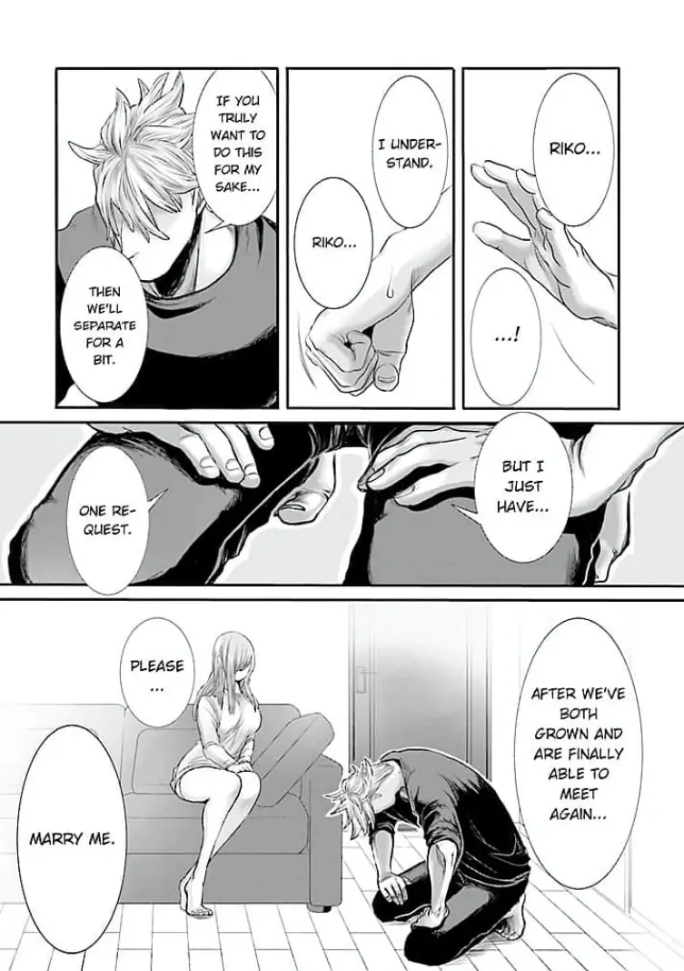 Keiri no Natsutani-san wa gaman dekinai Chapter 7 - page 24