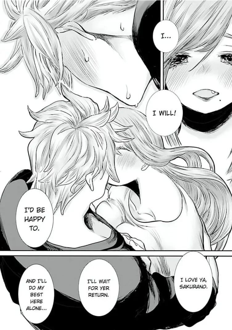Keiri no Natsutani-san wa gaman dekinai Chapter 7 - page 25