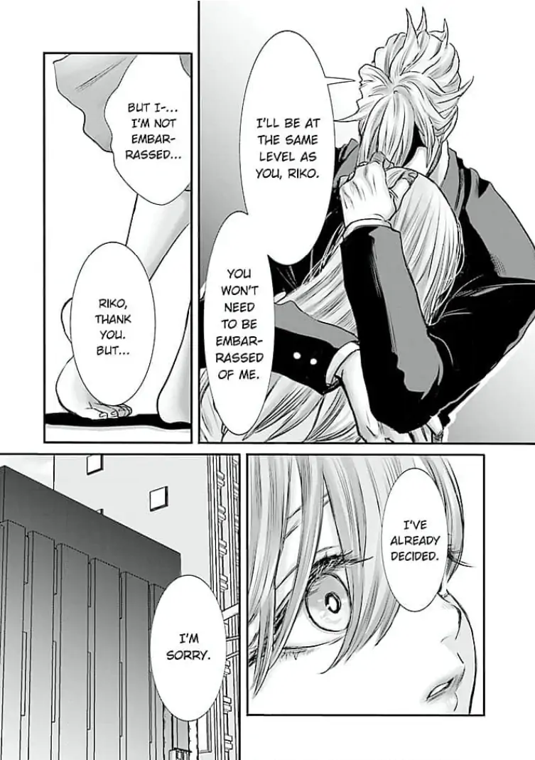 Keiri no Natsutani-san wa gaman dekinai Chapter 7 - page 4