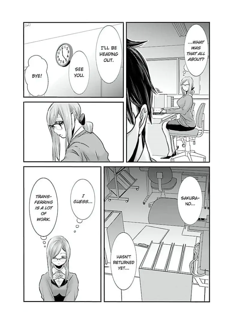 Keiri no Natsutani-san wa gaman dekinai Chapter 7 - page 9