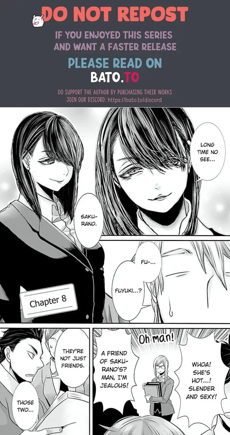 Keiri no Natsutani-san wa gaman dekinai Chapter 8 - page 1