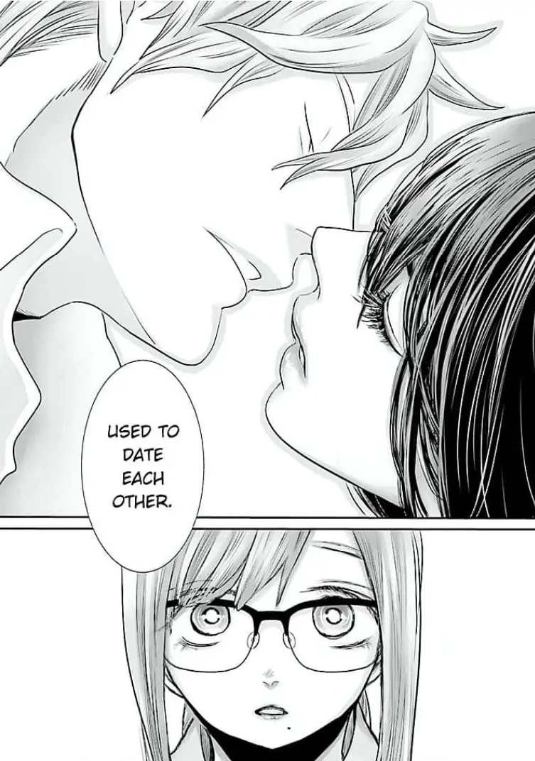 Keiri no Natsutani-san wa gaman dekinai Chapter 8 - page 2