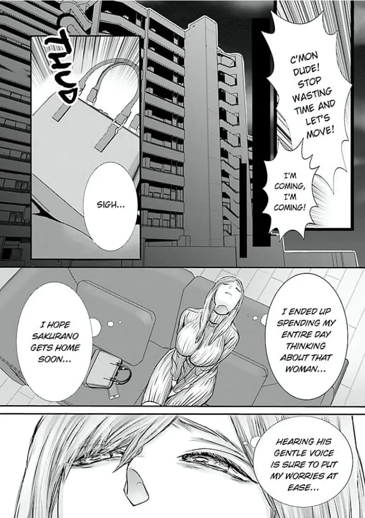 Keiri no Natsutani-san wa gaman dekinai Chapter 8 - page 12