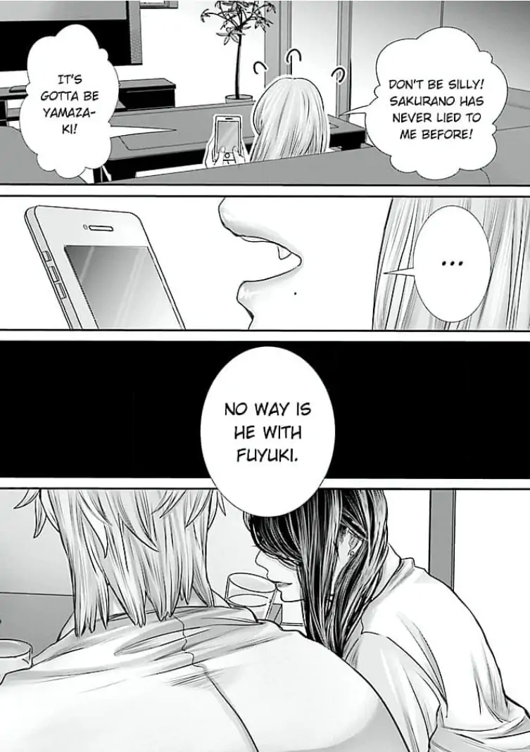 Keiri no Natsutani-san wa gaman dekinai Chapter 8 - page 14