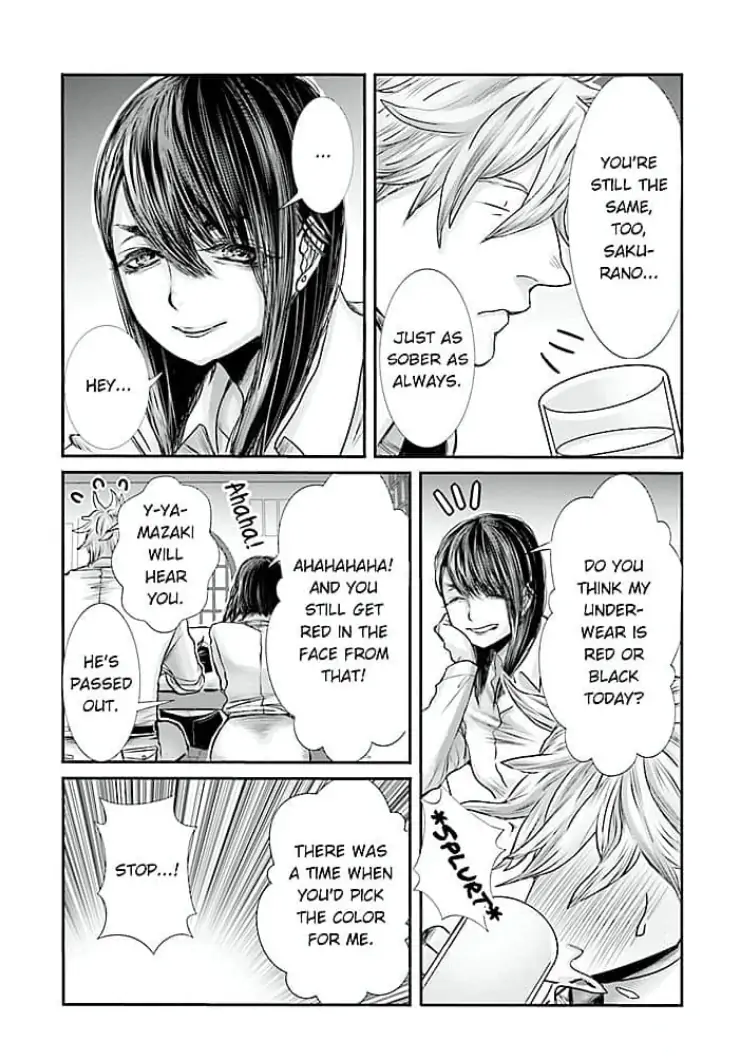 Keiri no Natsutani-san wa gaman dekinai Chapter 8 - page 16