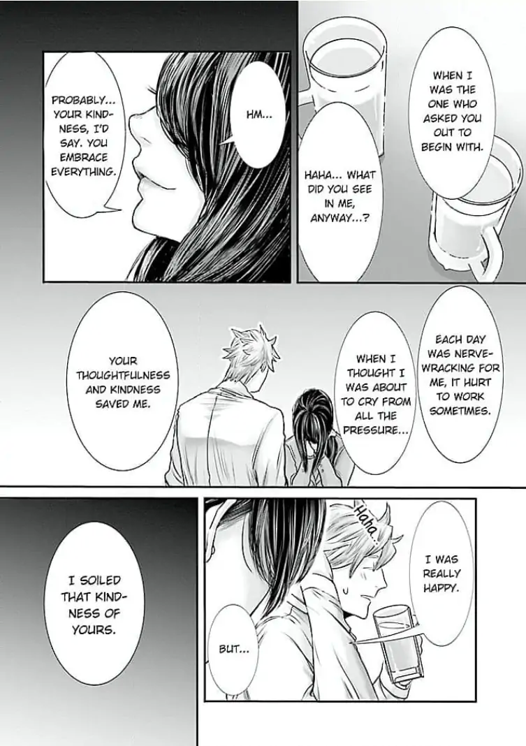 Keiri no Natsutani-san wa gaman dekinai Chapter 8 - page 18