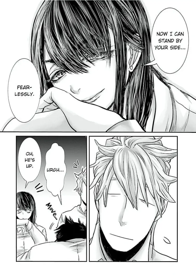Keiri no Natsutani-san wa gaman dekinai Chapter 8 - page 22